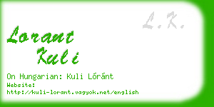 lorant kuli business card